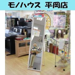 フランフラン ミラー/鏡(家具)の中古が安い！激安で譲ります