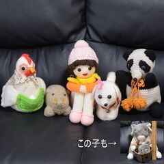 【 あみぐるみ　ぬいぐるみ　お馬さん　端午の節句　縁起物　置物 】