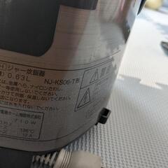 1人暮し用、2台目にいかがでしょうか？の画像