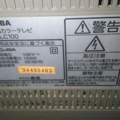 中古 2005年 東芝  37型 37LC100 の画像