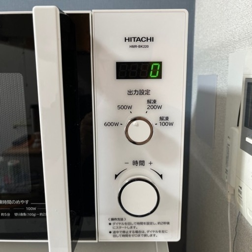 日立電子レンジ22ℓ【2022年製】