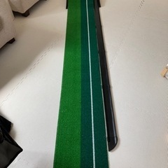 パターマット★自動返球式