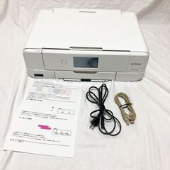 【受け取り者決まりました】ディスク＋説明書＋商品箱欠品　エプソン...