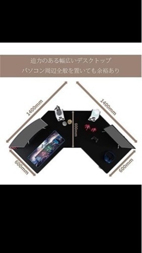 引越し　V型昇降式デスク
