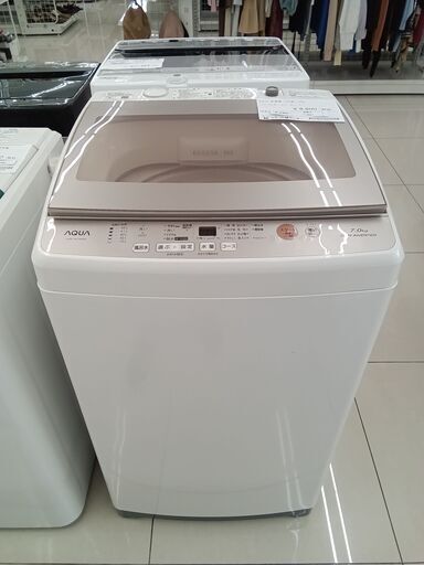 ★ジモティ割あり★ AQUA 洗濯機 7kg 19年製 動作確認／クリーニング済み HJ687