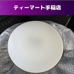リモコン欠品 アイリスオーヤマ ～6畳 LEDシーリングライト ～6畳 調光 年式不明 照明器具 札幌市手稲区の画像