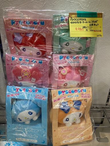 ﾏｲﾒﾛ＆ｾｰﾗ-ﾑ-ﾝｺﾗﾎﾞ6点ｾｯﾄ　HG-989