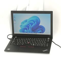送料無料 高速SSD 12.5型 ノートパソコン Lenovo A285 中古美品 AMD Ryzen 5 PRO 8GB 無線 Bluetooth Webカメラ Windows11 Office