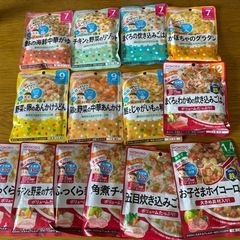 和光堂　ベビーフード