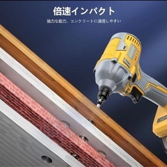 元値17,986円【AENOYO 専用収納ケース】コードレス インパクトドライバの画像