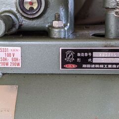 コンプレッサー　IWATAの画像