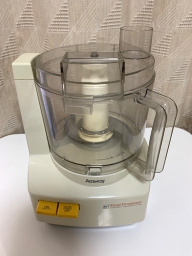 アムウェイAmwayフードプロセッサー