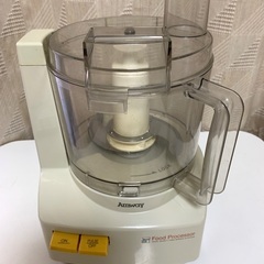 アムウェイAmwayフードプロセッサーの画像