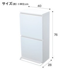 ゴミボックスの画像