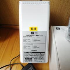 無料でお譲りします!    ルーター  (PCデポ)の画像