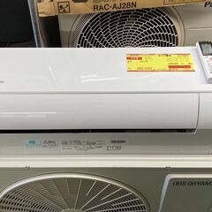 K04525　アイリスオーヤマ　2021年製　中古エアコン　主に18畳用　冷房能力　5.6KW ／ 暖房能力　6.7KW
