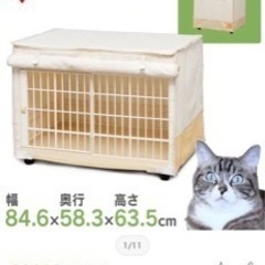 犬　ゲージ　美品の画像