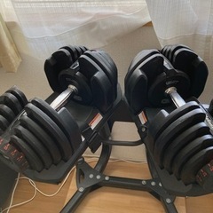 motions ダイアル式 可変 ダンベル  40kg