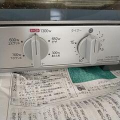 SANYO オーブントースターの画像