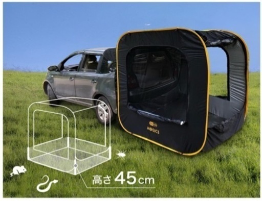 テント（カー連結タイプ CARSULE）