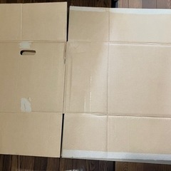 ダンボール差し上げます。(140サイズ✖️8箱)まだ全てあります！！