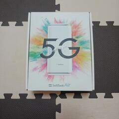 SoftBankAir5G