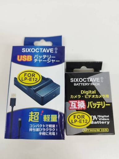 【未使用】SIXOCTAVE カメラ/ビデオカメラ互換バッテリー チャージャーセット！