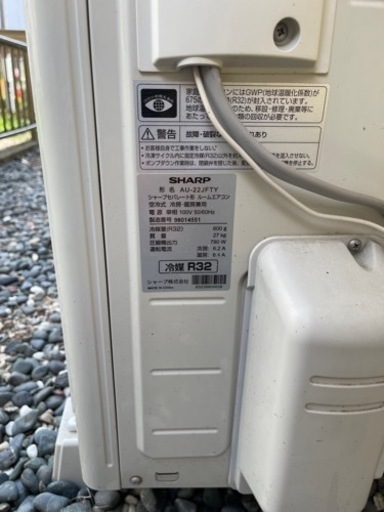 エアコン 2019年製 ポンプダウン済み