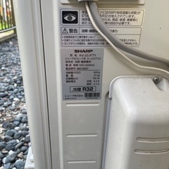 エアコン 2019年製 ポンプダウン済み