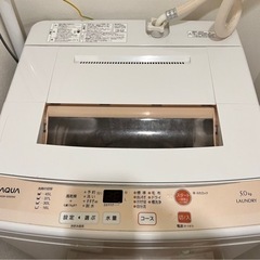 洗濯機 値下げ可能の画像