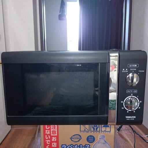 取引中　電子レンジ　山善