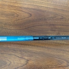 値下げしました！★DANGAN7★の画像