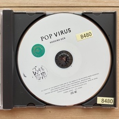 CD  星野 源　「POP  VIRUS」の画像