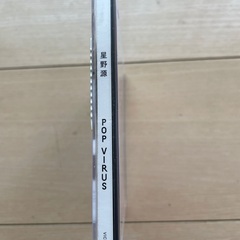 CD  星野 源　「POP  VIRUS」の画像