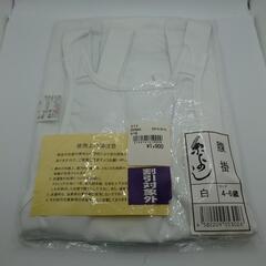 値下げ子供用 腹掛　4〜6歳　だんじり　まつり
