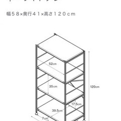 無印良品　ユニットシェルフ2台　の画像