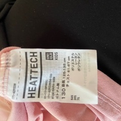 130 ヒートテックの画像