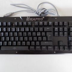 値下げ！ IDEAPRO ゲーミングキーボード／メカニカル式 青...