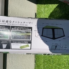 テントの画像