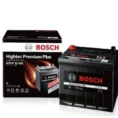 新品未開封　バッテリー　ボッシュ 【メーカー正規品】 HTPP-...
