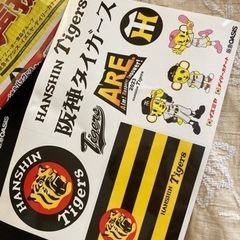 阪神タイガース、レア、不織布(PP) 、オリジナルバック、即日完売、阪急オアシス、イズミヤ、デイリーカナート、福袋、かばん、シール、バック、の画像