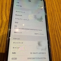 iphone12/64GBの画像