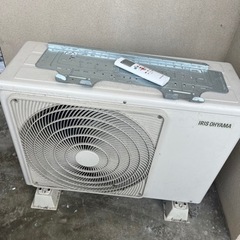 アイリスオーヤマ　クーラー　室外機　