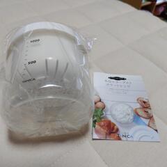 ヨーグルティア水切りバスケット