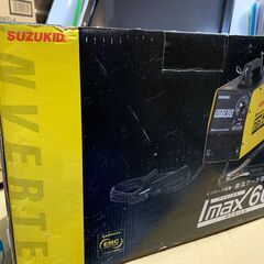 アーク溶接機 SZUKID IMAX60 (100V)