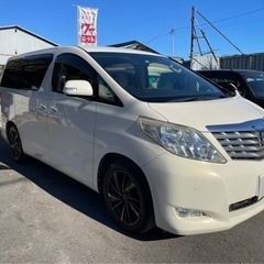 車検2年付‼️‼️100万円‼️アルファード‼️‼️
