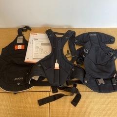 ストッケ　マイキャリア（stokke mycarrier）