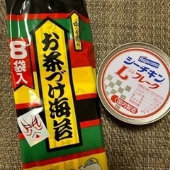 お茶漬けとシーチキン
