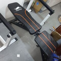 セーフティーバー