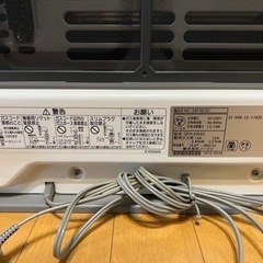 都市ガス　ファンヒーター　製品名NC-24FSE 型式GFH-2404Sの画像
